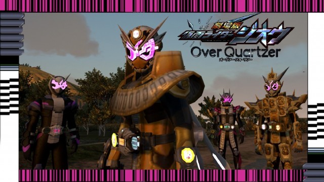 Kamen Rider Zi-O Pack v1.3