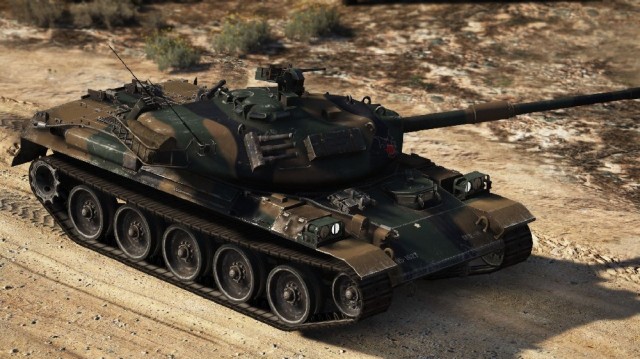 Type 74 (Add-On) v1.0