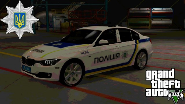 Ukrainian Police BMW 330D