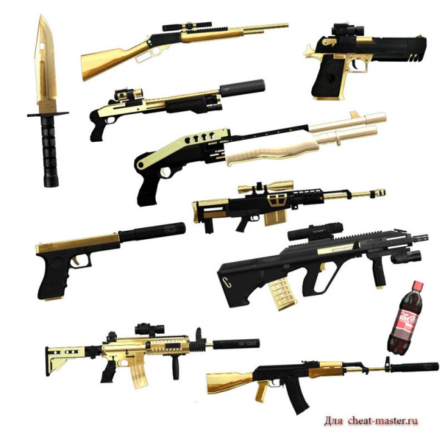 Gold Chrome Weapon Pack